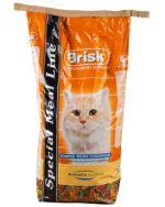 BRISK Cat Ring Shape